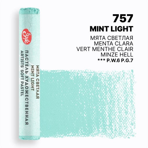 Mek pastel na parce - Zelena boja | Мек пастел на парче - Зелена боја