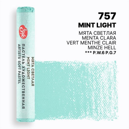 Mek pastel na parce - Zelena boja | Мек пастел на парче - Зелена боја