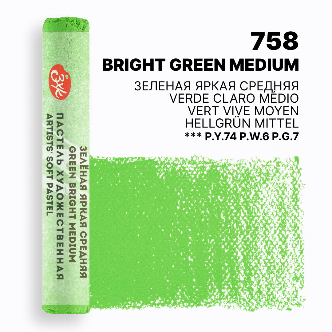 Mek pastel na parce - Zelena boja | Мек пастел на парче - Зелена боја