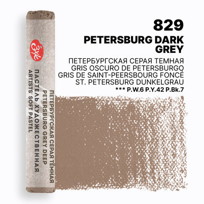 Mek pastel na parce - Siva boja | Мек пастел на парче - Сива боја