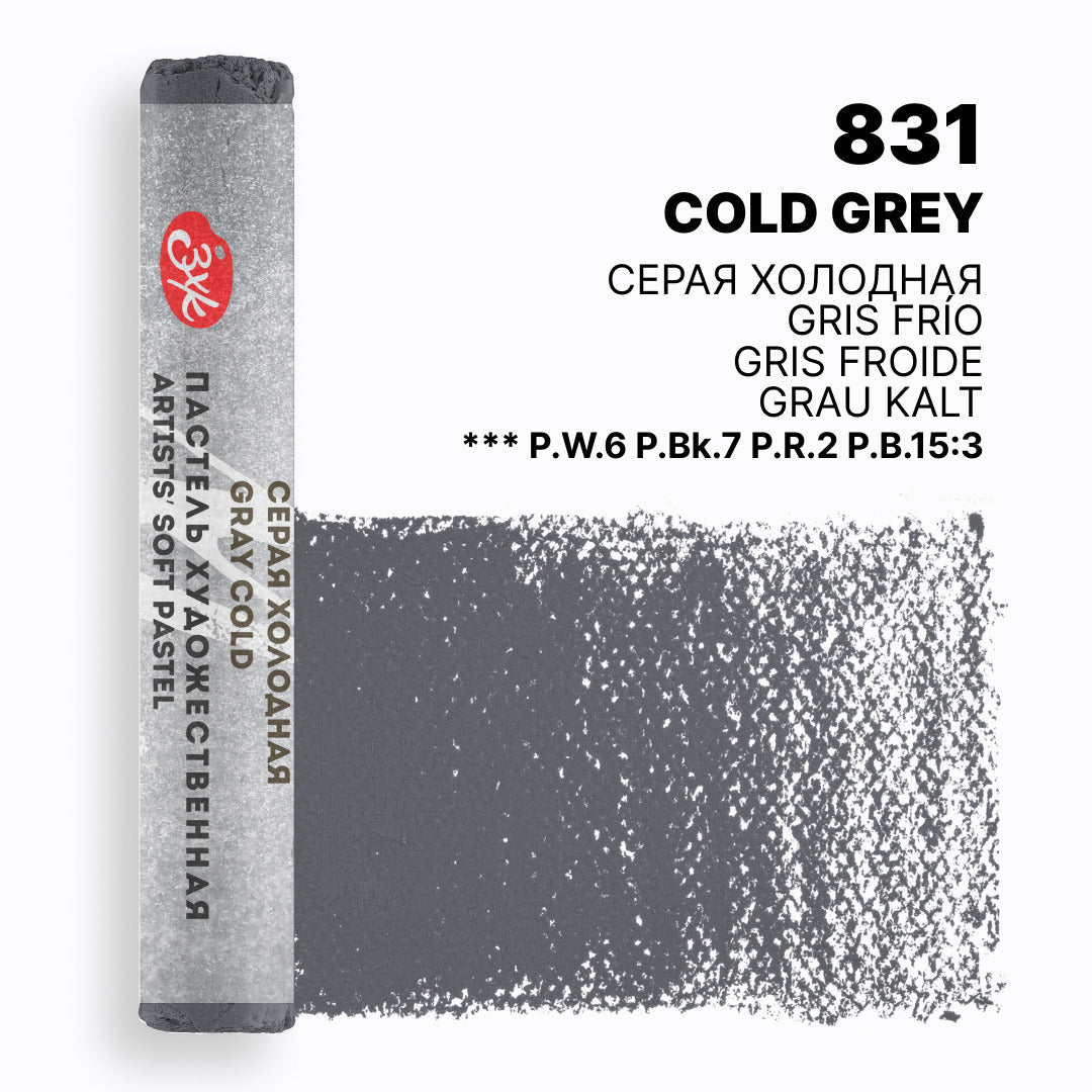 Mek pastel na parce - Siva boja | Мек пастел на парче - Сива боја