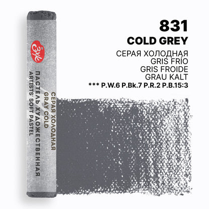 Mek pastel na parce - Siva boja | Мек пастел на парче - Сива боја