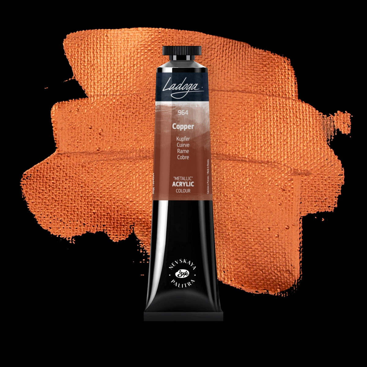 Akrilni boi na parce - Metalik efekt | Акрилни бои на парче - Металик ефект