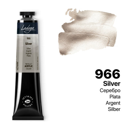 Akrilni boi na parce - Metalik efekt | Акрилни бои на парче - Металик ефект