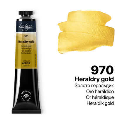 Akrilni boi na parce - Metalik efekt | Акрилни бои на парче - Металик ефект