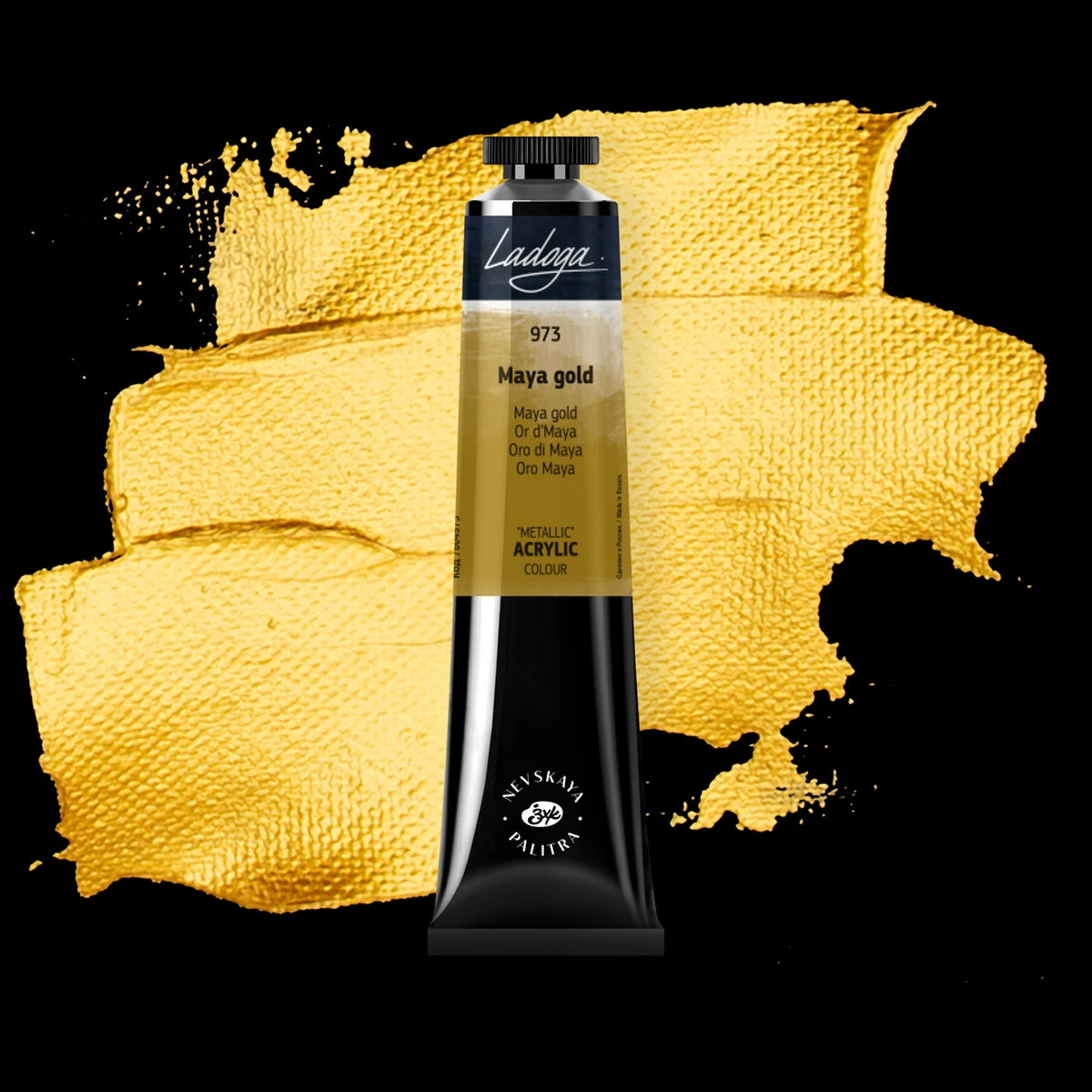 Akrilni boi na parce - Metalik efekt | Акрилни бои на парче - Металик ефект