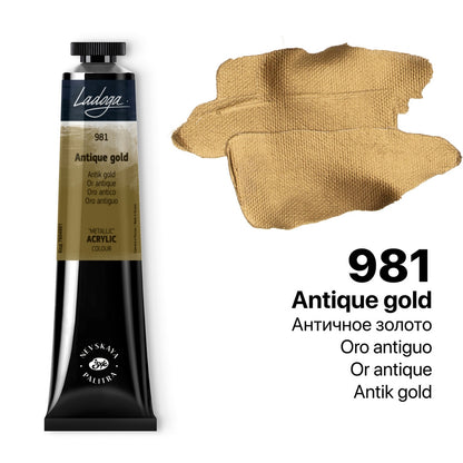 Akrilni boi na parce - Metalik efekt | Акрилни бои на парче - Металик ефект