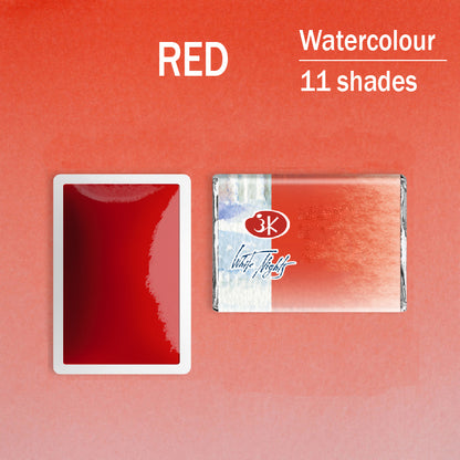 Akvarelni boi na parce - Crvena boja | Акварелни бои на парче - Црвена боја