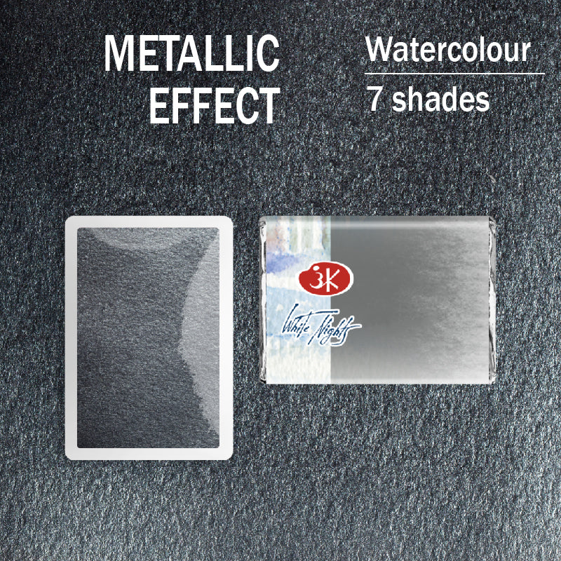 Akvarelni boi na parce - Metalik efekt | Акварелни бои на парче - Металик ефект