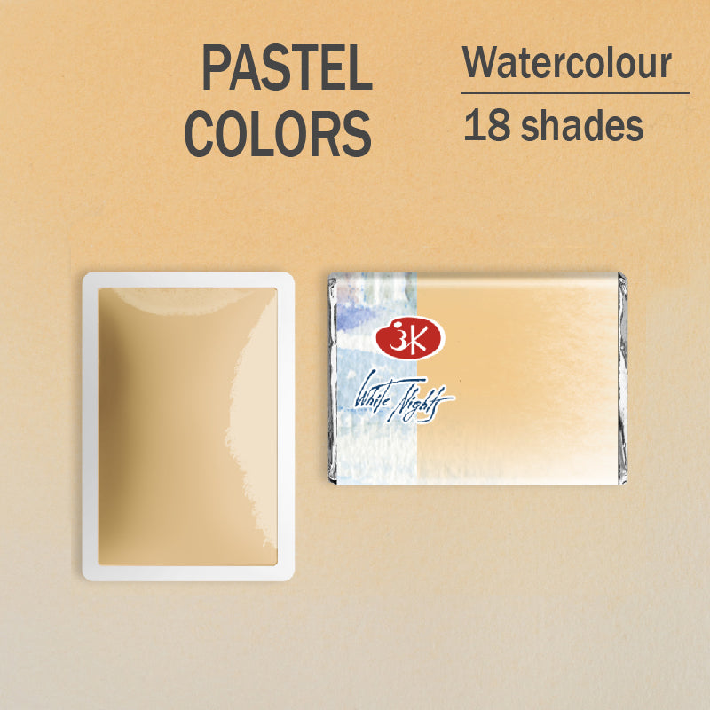 АКВАРЕЛНИ БОИ НА ПАРЧЕ - 18 ПАСТЕЛНИ НИЈАНСИ - WHITE NIGHTS