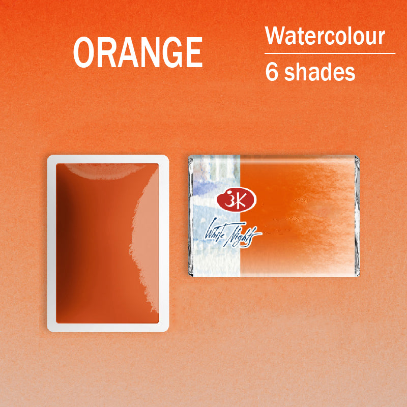 Akvarelni boi na parce - Portokalova boja | Акварелни бои на парче - Портокалова боја