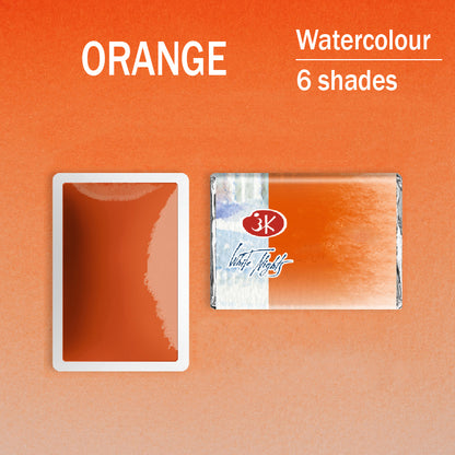 Akvarelni boi na parce - Portokalova boja | Акварелни бои на парче - Портокалова боја