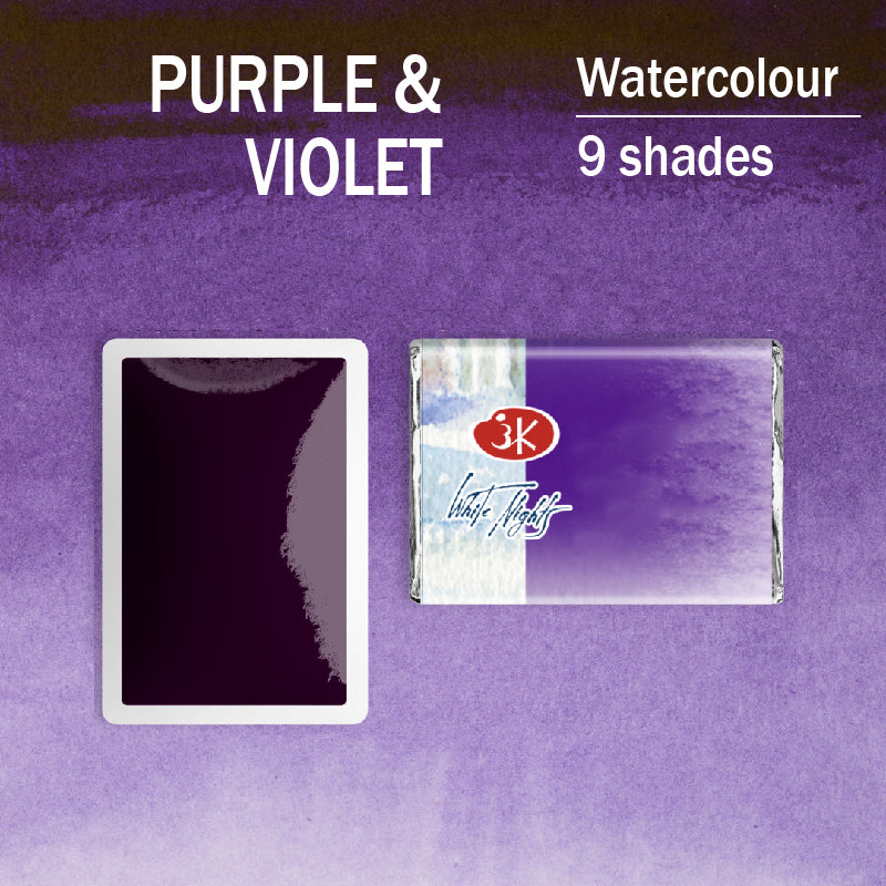 Akvarelni boi na parce - Purpurna i violetova boja | Акварелни бои на парче - Пурпурна и виолетова боја