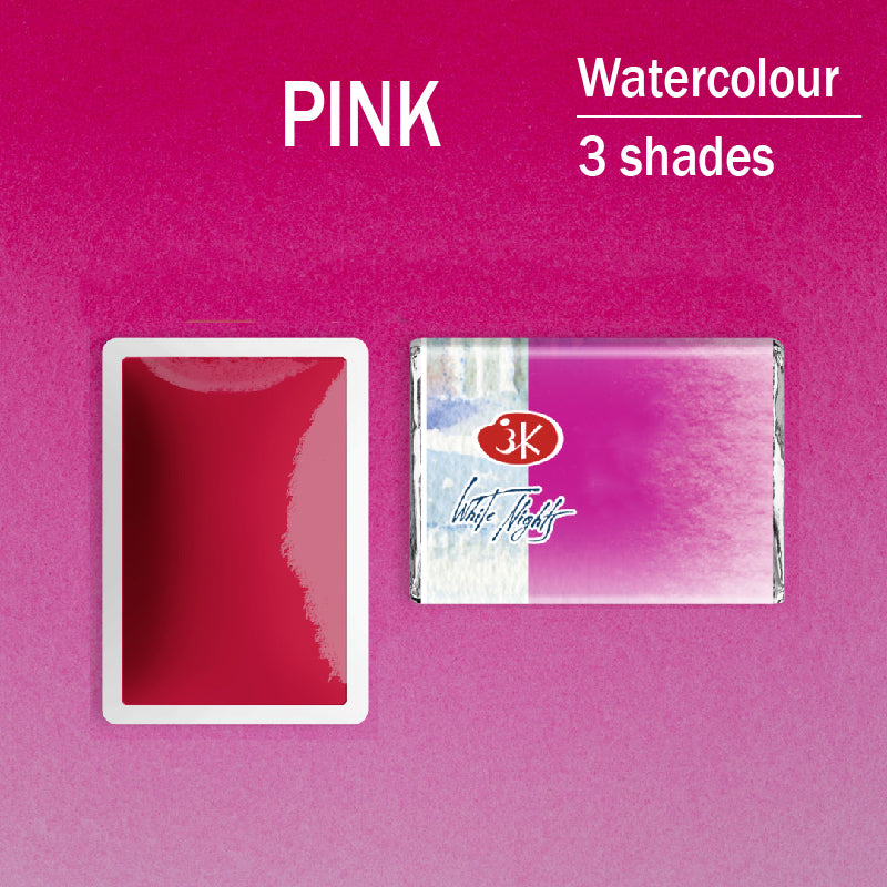 Akvarelni boi na parce - Rozeva boja | Акварелни бои на парче - Розева боја