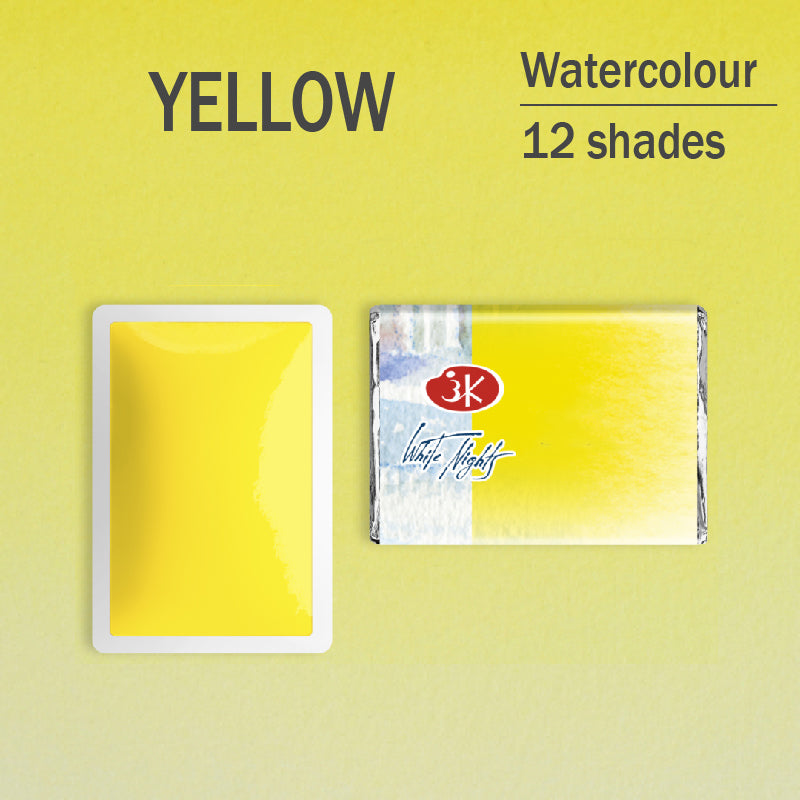 Akvarelni boi na parce - Zolta boja| Акварелни бои на парче - Жолта боја