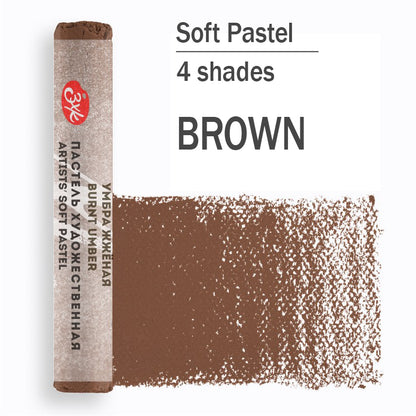 Mek pastel na parce - Kafena boja | Мек пастел на парче - Кафена боја