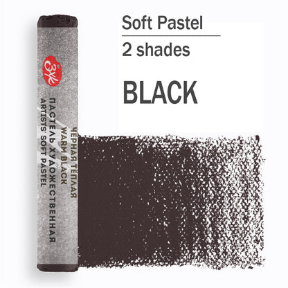 Mek pastel na parce - Crna boja | Мек пастел на парче - Црна боја