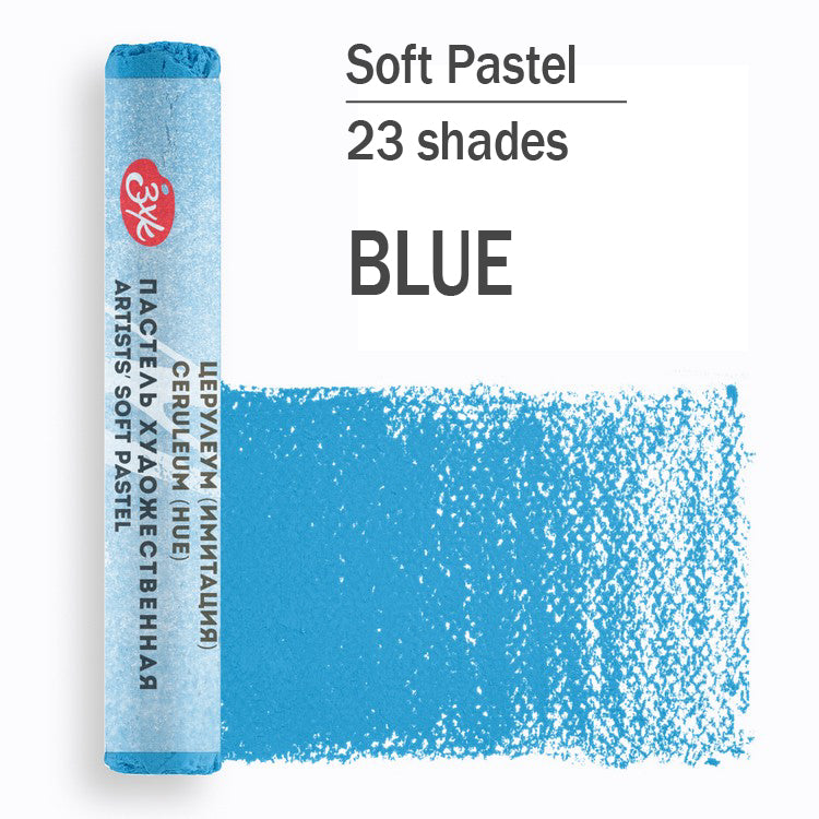 Mek pastel na parce - Sina (plava) boja | Мек пастел на парче - Сина (плава) боја