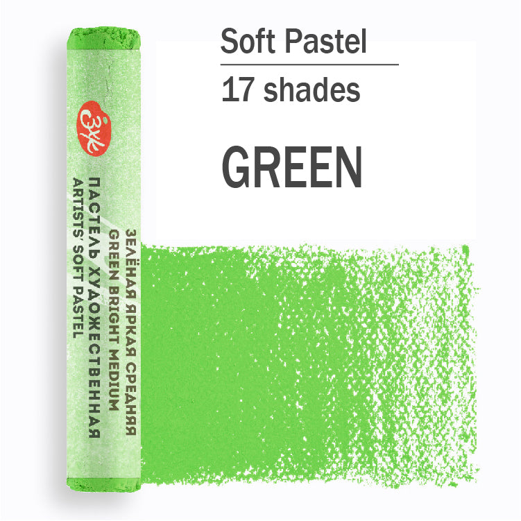 Mek pastel na parce - Zelena boja | Мек пастел на парче - Зелена боја