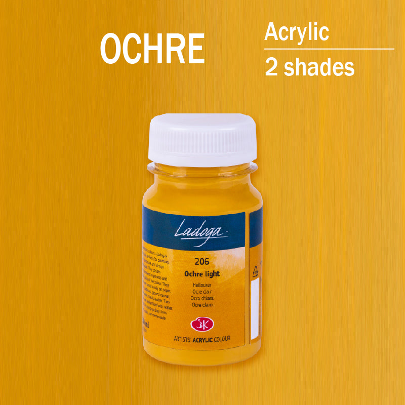 Akrilni boi na parce - Oker | Акрилни бои на парче - Окер