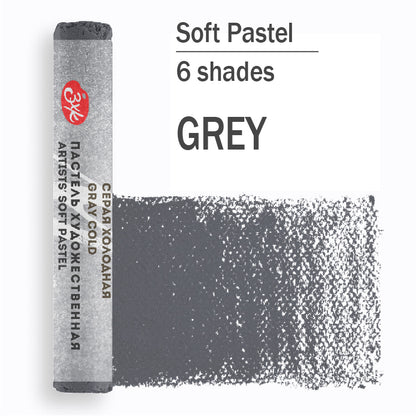 Mek pastel na parce - Siva boja | Мек пастел на парче - Сива боја