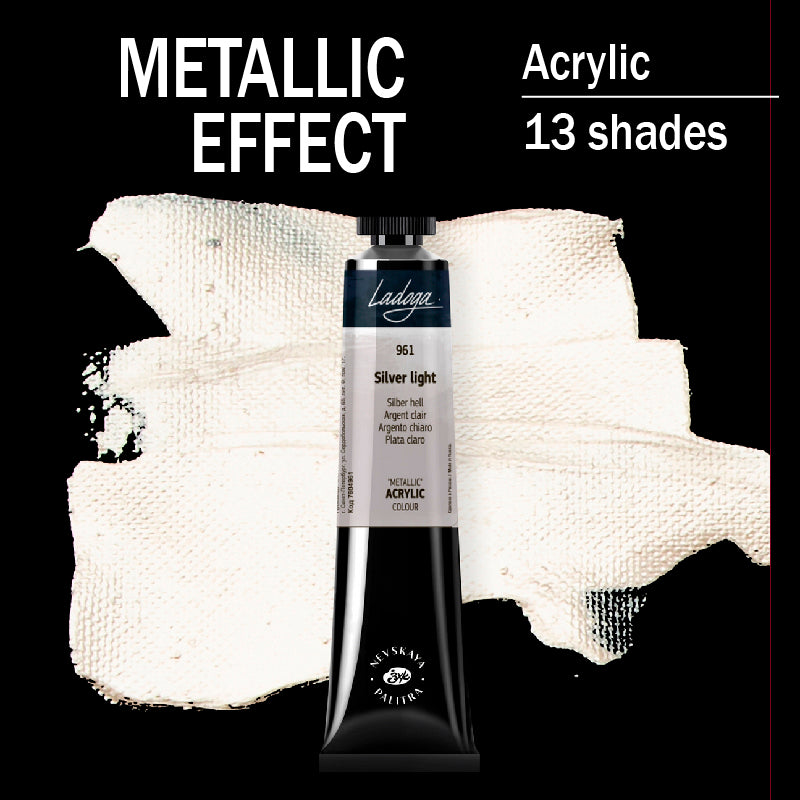 Akrilni boi na parce - Metalik efekt | Акрилни бои на парче - Металик ефект