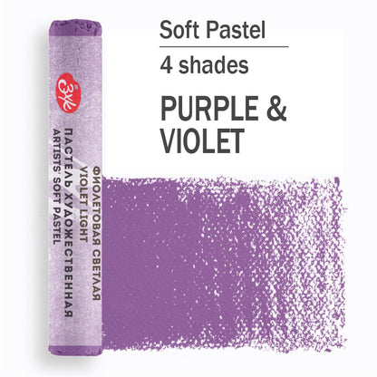 Mek pastel na parce - Purpurna i violetova boja | Мек пастел на парче - Пурпурна и виолетова боја