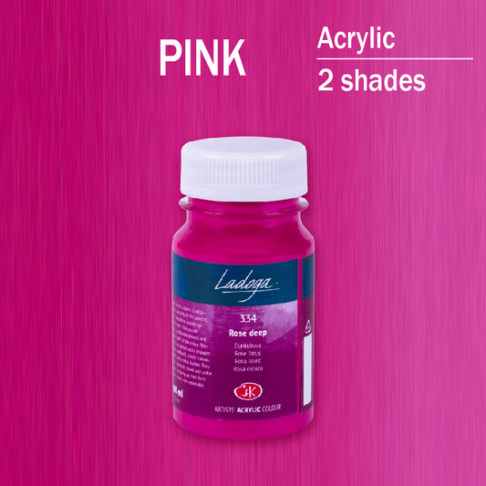Akrilni boi na parce - Rozeva boja | Акрилни бои на парче - Розева боја