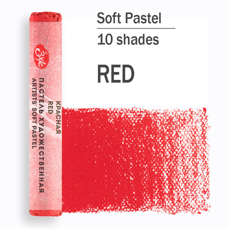 Mek pastel na parce - Crvena boja | Мек пастел на парче - Црвена боја