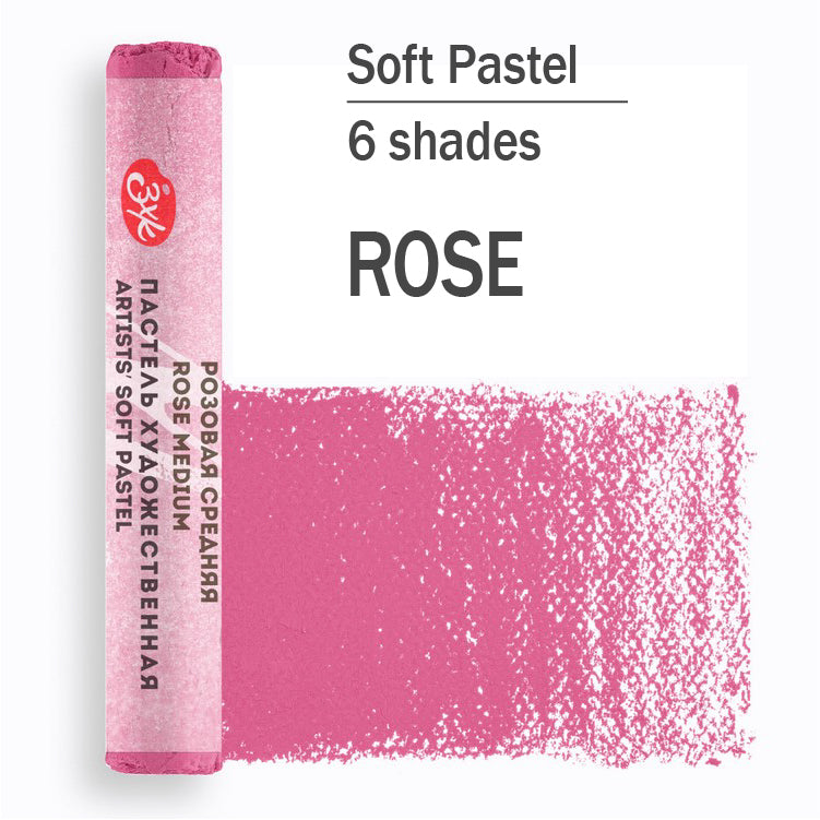 Mek pastel na parce - Rozeva boja | Мек пастел на парче - Розева боја