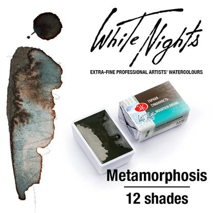 АКВАРЕЛНИ БОИ - WHITE NIGHTS -  МЕТАМОРФОЗИС БОИ / 12 НИЈАНСИ