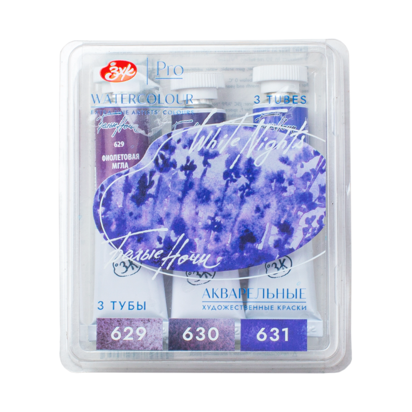 White Nights - Nevskaya Palitra - акварелни бои - сет Violet - акварелна боја во туба 10 мл - Чудна шума - Скопје