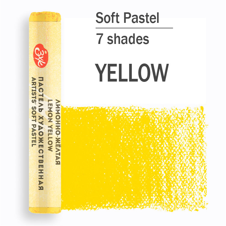 Mek pastel na parce - Zolta boja | Мек пастел на парче - Жолта боја 