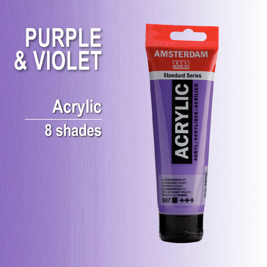 Akrilni boi na parce - Amsterdam Standard Series - Violetova - Purpurna boja -akrilni boi- boi na parche - akrilni boi Skopje-akrilni boi Makedonija - акрилни бои-акрилни бои Македонија - akril - акрил -акрилна боја - akrilna boja - umetnicki boi - уметнички бои - akrilna-boja-amsterdam-all-acrylics-standard-series - 120 ml