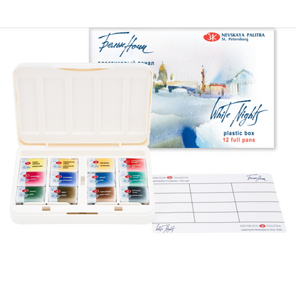 Akvarelni boi - White Nights