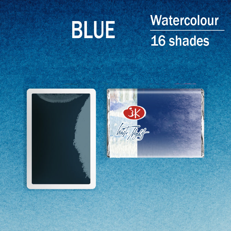 Akvarelni boi na parce - Sina (plava) boja | Акварелни бои на парче - Сина (плава) боја