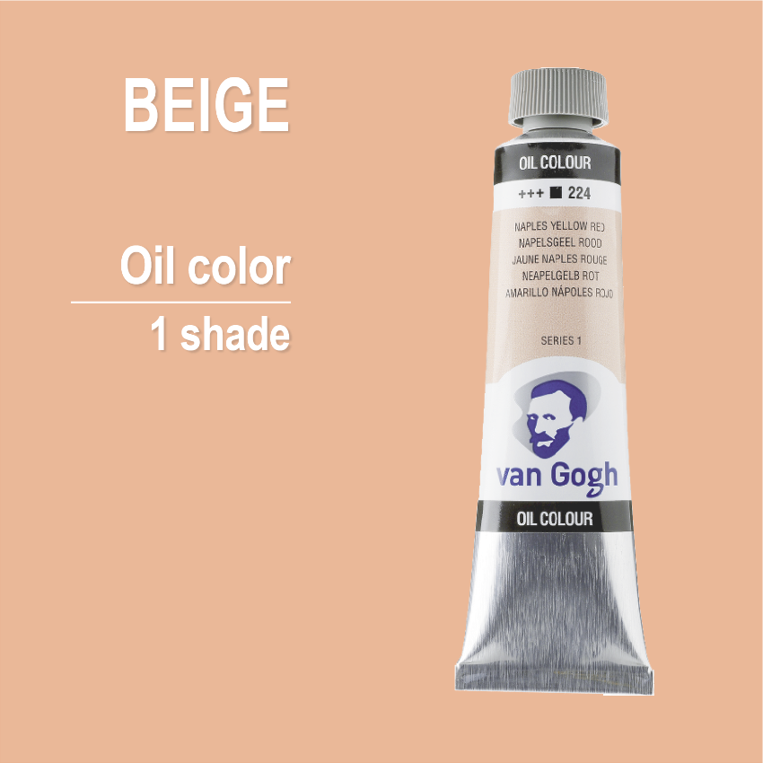 Masleni boi na parce - Beige boja - Van Gogh | Маслени бои на парче - Беж боја
