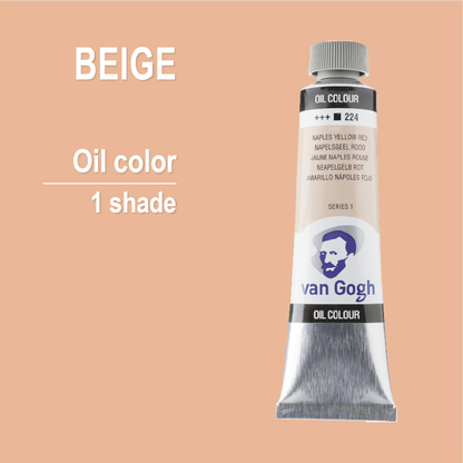 Masleni boi na parce - Beige boja - Van Gogh | Маслени бои на парче - Беж боја