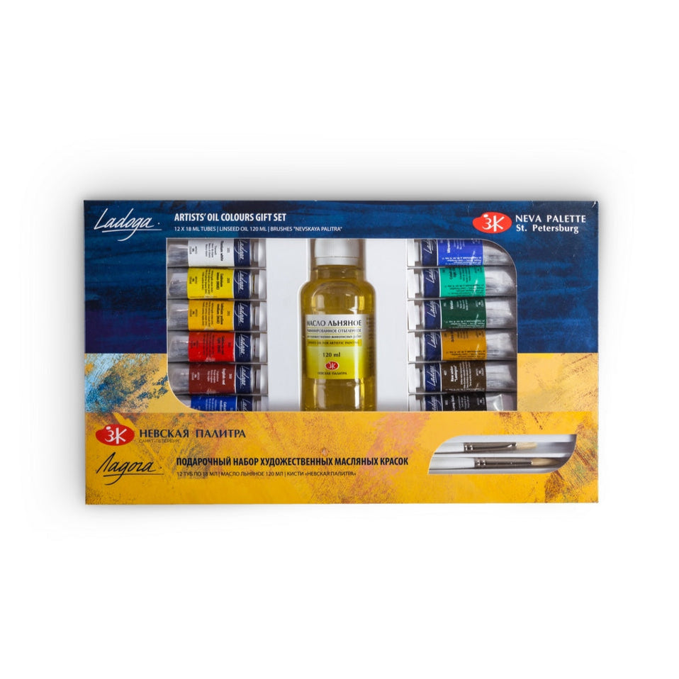 Gift-set od 12 masleni boi + 2 slikarski cetki - Ladoga - Cudna suma