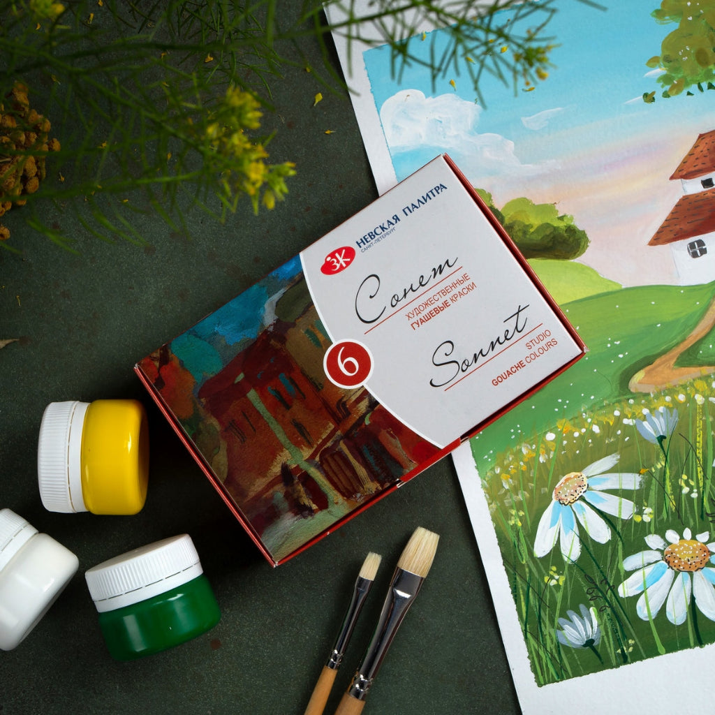 Boi - Gvash tehnika - Sonnet 6