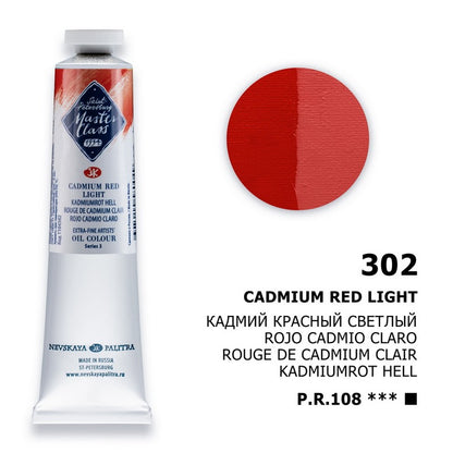 Masleni boi na parce - Crvena boja | Маслени бои на парче - Црвена боја