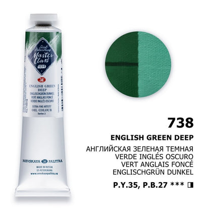 Masleni boi na parce - Zelena boja | Маслени бои на парче - Зелена боја