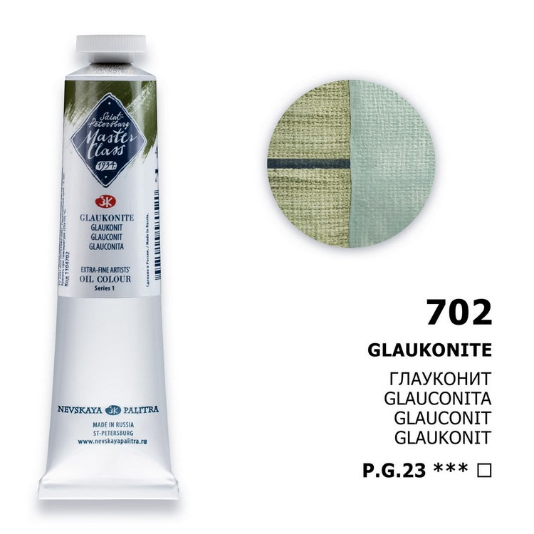 Masleni boi na parce - Zelena boja | Маслени бои на парче - Зелена боја