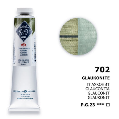 Masleni boi na parce - Zelena boja | Маслени бои на парче - Зелена боја