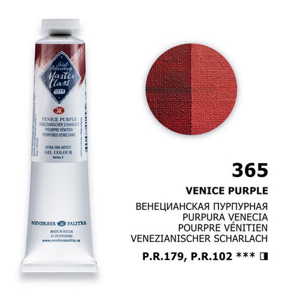 Masleni boi na parce - Violetova + purpurna boja | Маслени бои на парче - Виолетова + Пурпурна боја