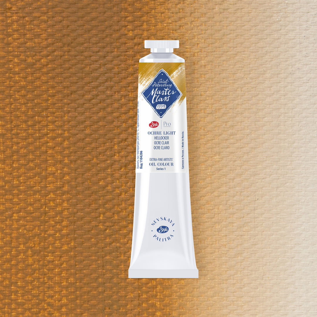 Masleni boi na parce - Oker | Маслени бои на парче - Окер