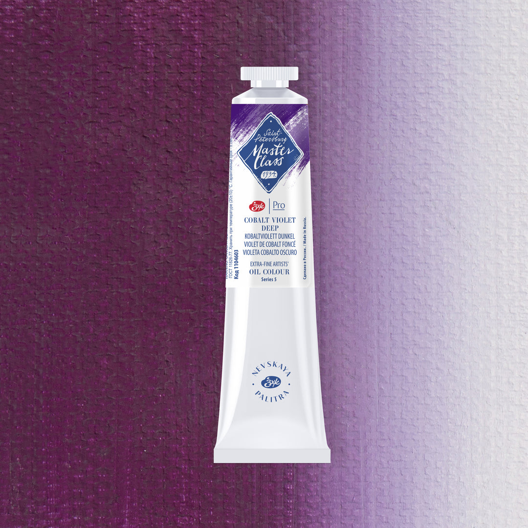 Masleni boi na parce - Violetova + purpurna boja | Маслени бои на парче - Виолетова + Пурпурна боја