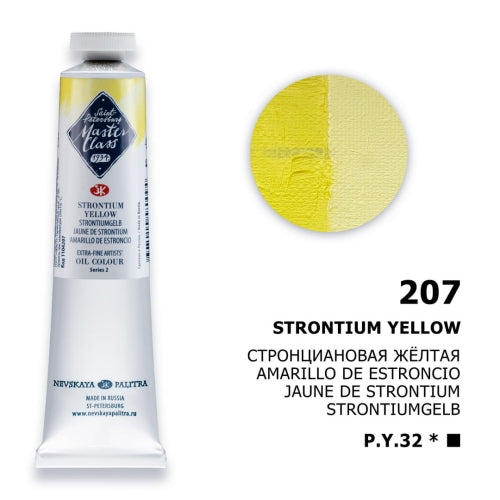 Masleni boi na parce - Zolta boja | Маслени бои на парче - Жолта боја