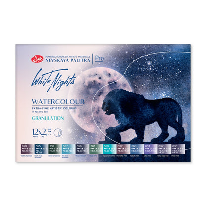 Set od 12 akvarelni boi - Watercolour - White Nights - Cudna suma