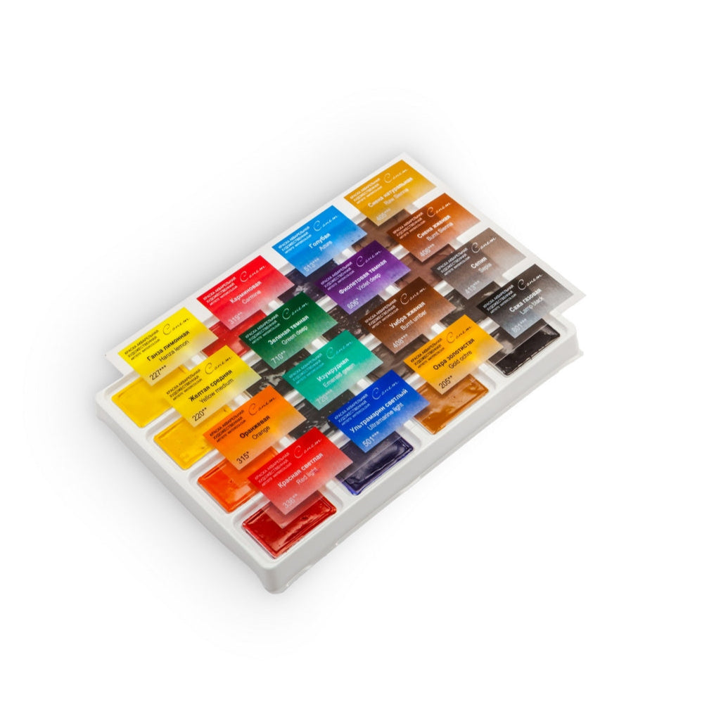 Set od 16 akvarelni boi - Sonnet